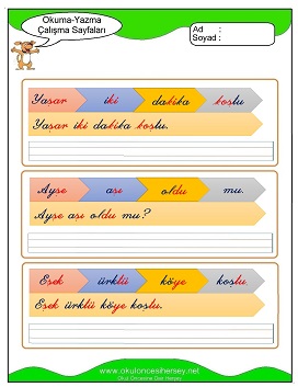 ş sesi Çalışma Sayfaları